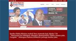 Desktop Screenshot of efathaministry.org